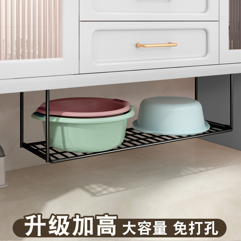 浴室柜下脸盆架卫生间洗漱台底盆子收纳挂钩悬挂式空间利用置涛森