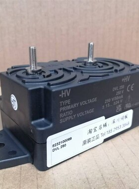 LEM莱姆传感器DVL250/DVL50/DVL500/DVL750/DVL1000/DVL1500