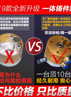 猎鹰气动高压打气机30Mpav高压气泵40Mpa小型单缸水冷气瓶打气泵