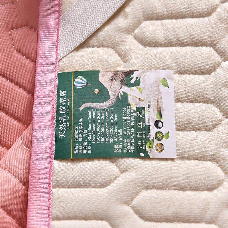 欧式家用A类泰国乳胶冰丝凉席三件套可拆卸床群款夏季空调软席子,床上用品,乳胶席,淘宝优惠券,粉丝福利购,淘宝优惠卷