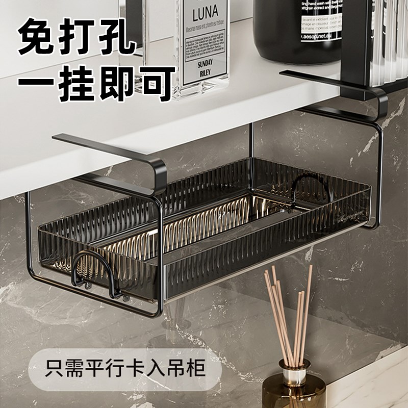 厨房纸巾架免打孔悬挂吊柜下擦手用纸壁挂式收纳橱柜门抽纸盒倒挂