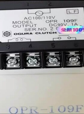 小仓电源控制器OPR-109F DC90V
