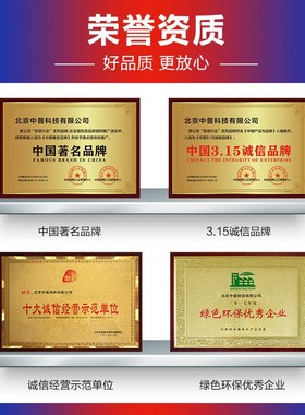 适用夏普MX C5081 C6081 5082 6082 SF S501 S601 502 602 D DV D