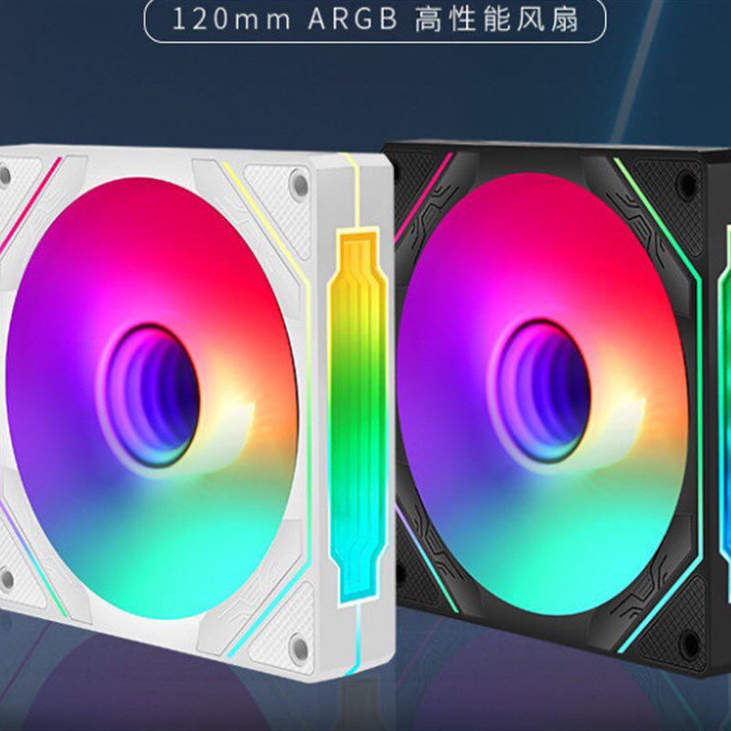 棱镜4代PRO电脑主机箱散热风扇ARGB神光同步5V3针风扇风冷12CM