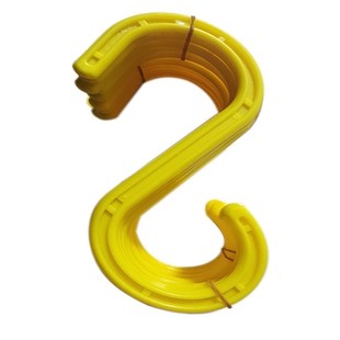 工地大号绝缘电线电缆挂钩架子管S形挂勾s型工程收纳脚手架塑料钩