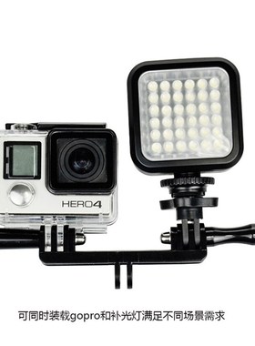 GoPro Hero9/8/7/10相机配件套装三脚架浮力棒背包夹山狗小蚁4K