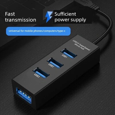 有线鼠标延长线usb3.0接口接头笔记本台式电脑一拖四分线器扩展坞