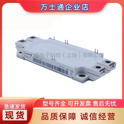 FF225R12ME4 FF300R12KS4  igbt 功率模块 全新原装