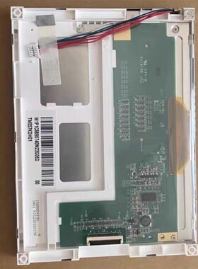 TM057KDH015.7寸液晶屏TM057KDH01/