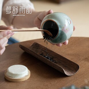 手绘荷花小号密封茶叶罐冰裂釉陶瓷储茶罐竹盖空罐子便携茶仓防潮