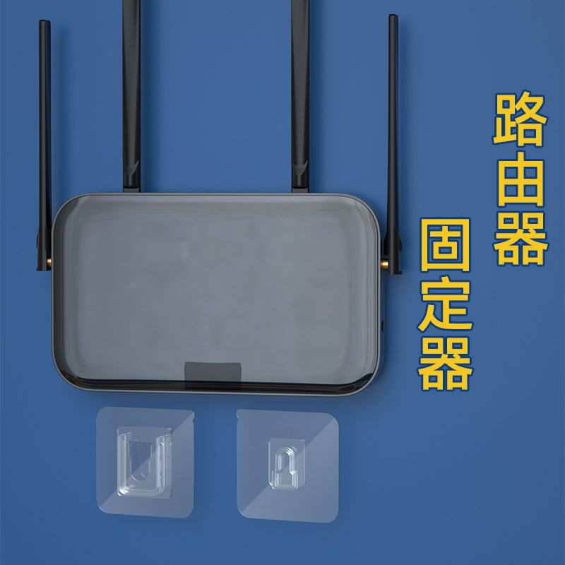 强力粘钩挂钩浴室壁挂置物架无痕胶贴片免打孔挂墙收纳架贴片配件,家庭/个人清洁工具,粘钩,淘宝优惠券,粉丝福利购,淘宝优惠卷