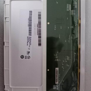 G084SN05 V.9无咨在?有货?多少?看好直接