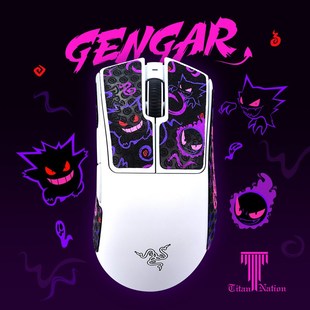 泰坦国度蜥蜴皮滑鼠止滑贴适用于 于蝰蛇V4pro专业版毒蝰v3极速版