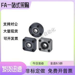 6906 6006 6008 BGRN 6208 6207 BARN6806 6007 轴承座BGRNB 6206