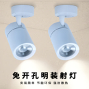 射灯20w30w服装 led明装 店家用背景墙cob吸顶轨道灯店铺展厅聚光灯