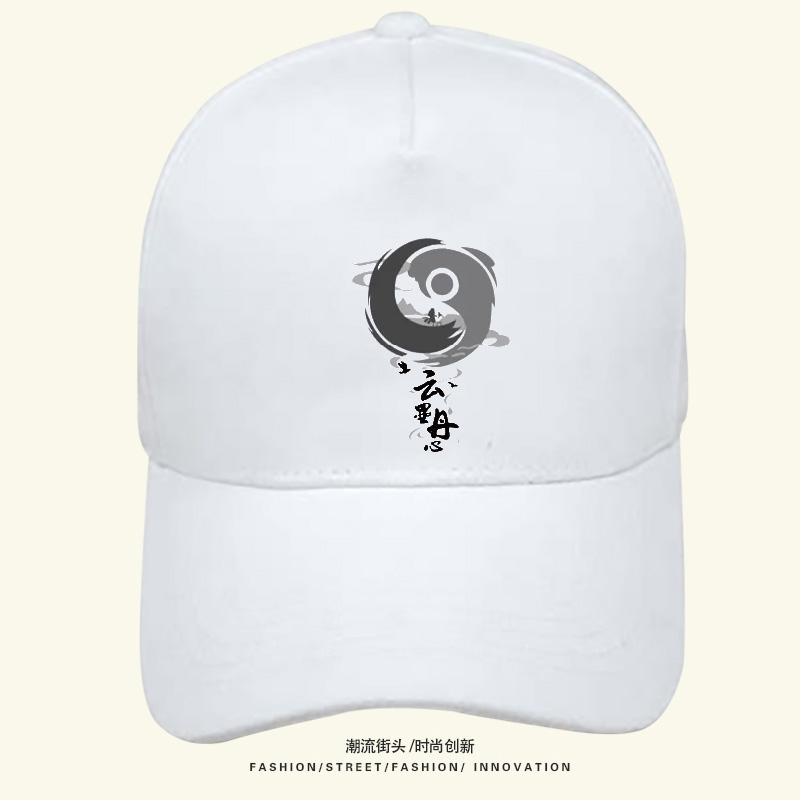 德日系云墨鸭舌帽棒球三动