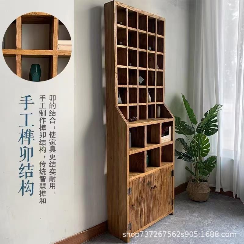 实木老榆木博古架中式置物架多宝阁书柜展示架茶室复古办公收纳架