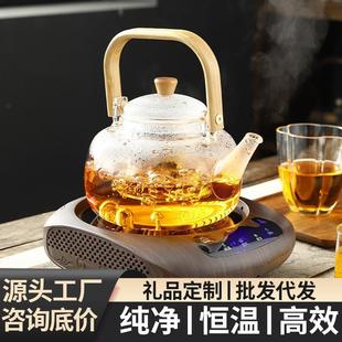 煮茶 电陶炉围炉煮茶壶家用静音大功率加厚高硼玻璃提梁室内新中式