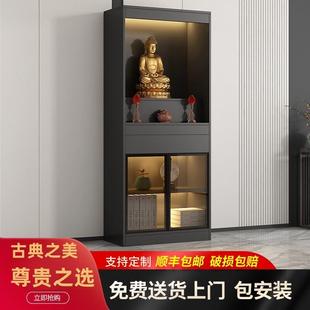 立柜供奉神台现代轻奢佛柜财神爷柜子家用菩萨供桌神龛 佛龛新中式