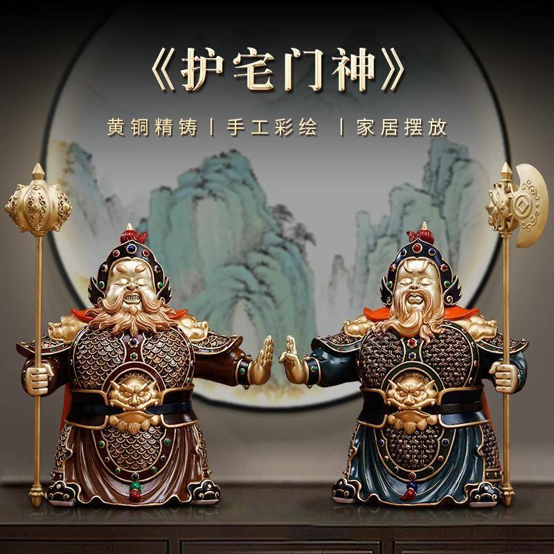 铜雕守宅小门神护宅门神摆件哼哈二将神像中式人物家居桌面玄关