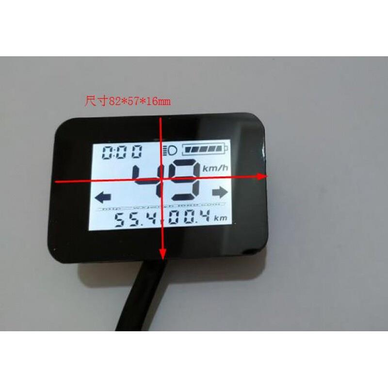 电动车外置液晶仪表速度里程电压电量表锂电滑板车简易外卖代驾车