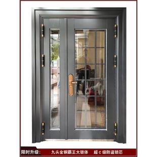 甲级家用锌合金门别墅玻璃进户防盗门入户大门氟碳漆烤漆定制 新款