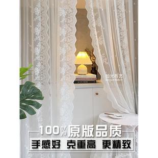 蕾丝纱帘橱窗飘窗隔断魔术贴窗帘白色阳台客厅穿杆门帘 免打孔法式