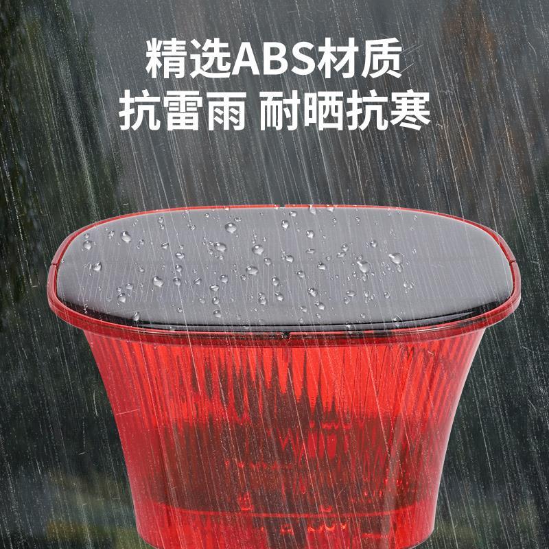 太阳能驱鸟神器全自动赶鸟大音量果园喇叭家用阳台户外养殖场吓鸟