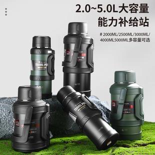 .高档304不锈钢保温壶大容量3L户外便携车载保温杯家用宿舍暖水壶