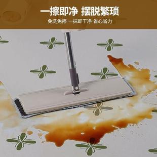 入户门地垫高级感进门pvc皮革防水免洗可擦免洗脚垫阳台门口地毯