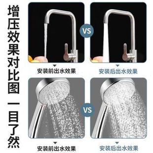 喷射泵 绿一220V自吸泵增压泵家用自吸抽水泵自来水管道加压泵