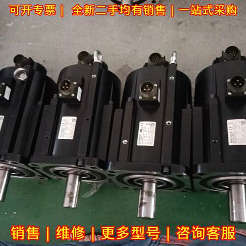 MS1H3-44C15CD-A334Z 汇川4.4千瓦刹车电机议价维修
