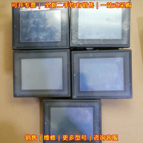 VT2-5SB VT2-5MB VT3-Q5S 触摸屏 工业触控人机界面议价维修