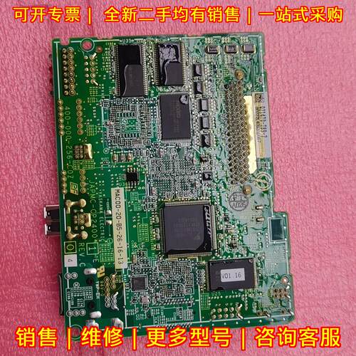 JAPMC-CP2400-1-E JAPMC-CP24001-E 安川CPU工控模块议价维修