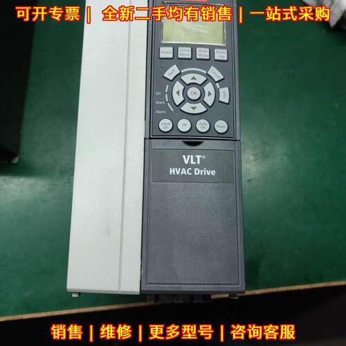 FC302P7K5T5E20H2BG FC302P1K5T5E20H1X 丹佛斯变频器议价维修