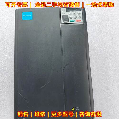 MD310T15B-SZ 汇川变频器 11kw 380v 工控调速设备议价维修