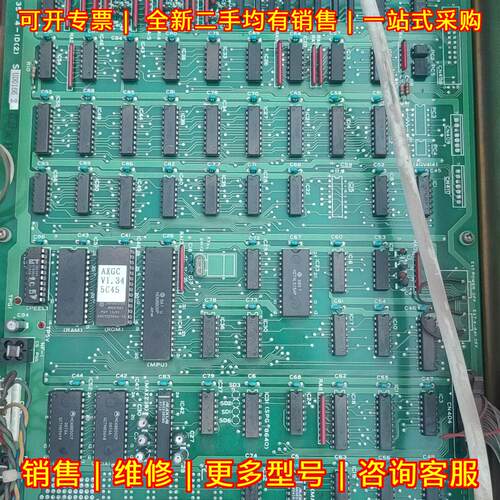 A035-4-ID(2) RIGAKU工控主板议价维修