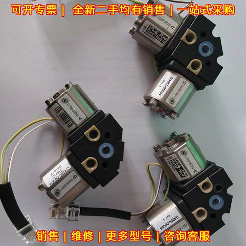 G4280-60011比例阀 Agilent液相器材配件议价维修