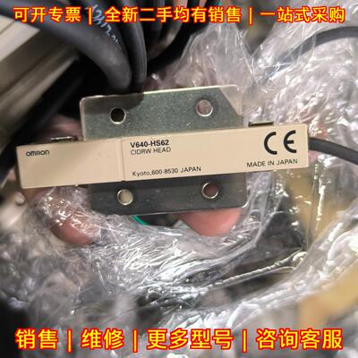V640-HS62 V640-HAM11-L-V2 传感器放大器 功能完好包邮议价维修