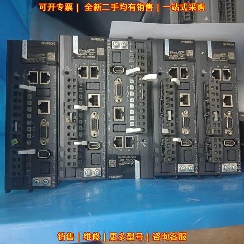SV630NT3R5I-FH 汇川伺服驱动器 高防护 1千瓦 380v供电议价维修