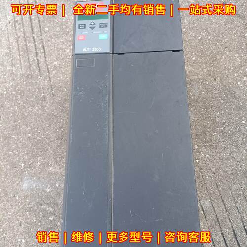 VLT2980PT4B20STR0BF00A00C1 丹佛斯变频器 380V 11KW议价维修
