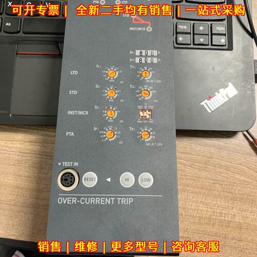 APR-1S-AS Hyundai Hian08过流脱扣工业开关议价维修