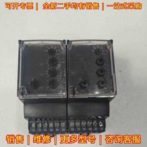 RM35TF30 相序保护继电器 工控自动化控制器件议价维修