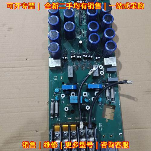 SINT4420C ABB变频器电源驱动板 30KW工控配件议价维修