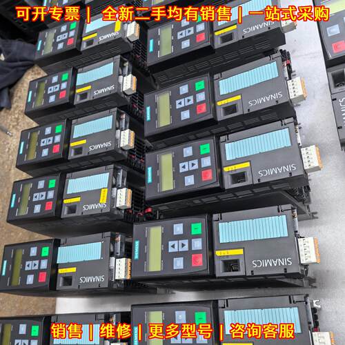 6SL3210-1PE12-3UL1 6SL3210-1PE16-1UL1 变频器 PM240-2议价维修