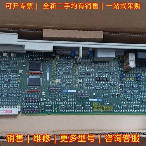 6SN1118-0AE11-0AA1轴卡 工控驱动控制板 伺服系统配件议价维修