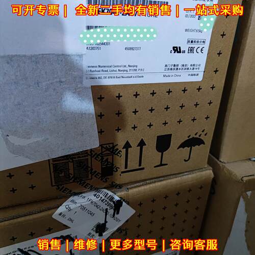 1FK7042-2AC71-1CH2 交流伺服电机 伺服系统专用工控配件议价维修