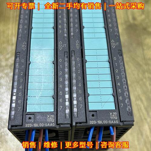 6ES7 323-1BL00-0AA0 PLC模块 功能完好 工业自动化配件议价维修