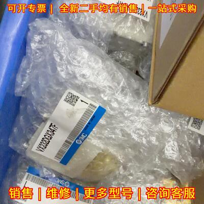 VX232DGX347F 电磁阀 适配气动系统 工业自动化配件议价维修