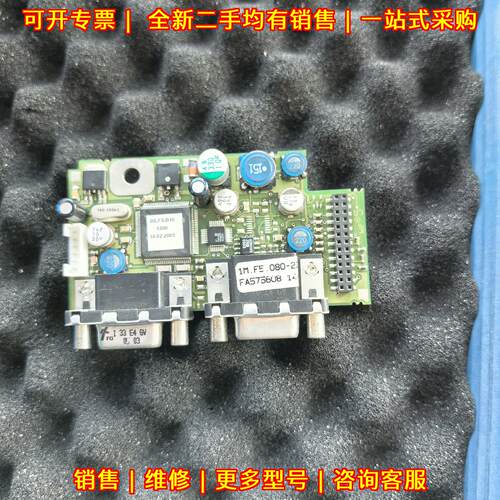 1M.F5.080-2019 科比F5变频器通讯卡 工控配件议价维修